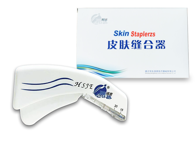 Skin stapler
